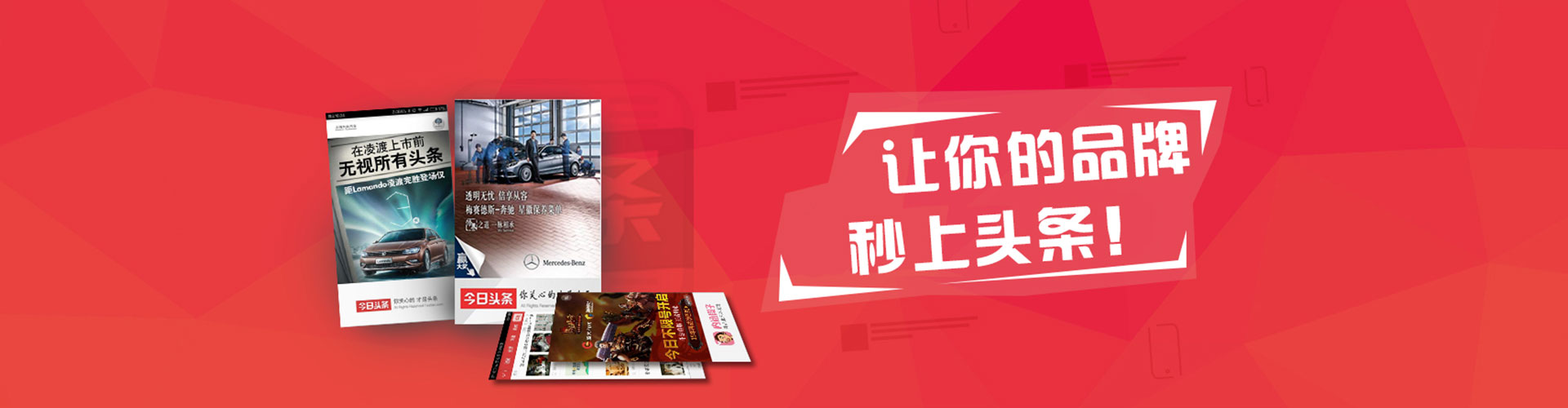 兴化百度竞价赚钱