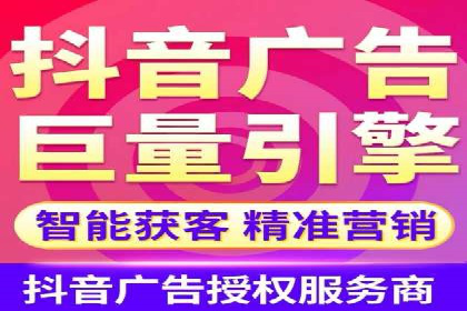 专业百度竞价托管外包成功案例分享