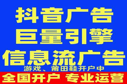 微博信息流大数据应用案例分析